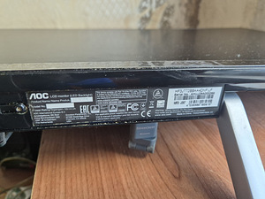 Продам игровой компьютер + монитор 27" AOC (4 фото из 5)