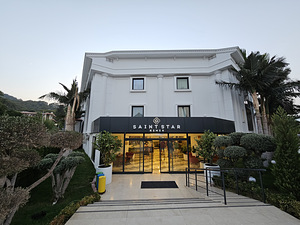THE SAINT STAR HOTELS & SPA (3 foto / 10)