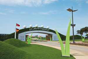 LYKIA WORLD LINKS GOLF HOTEL (2 фото из 10)