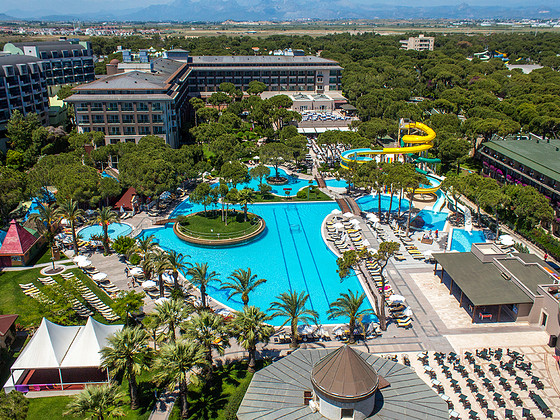 PAPILLON AYSCHA HOTEL