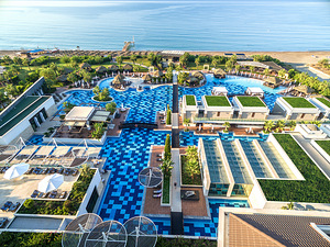 SHERWOOD BLUE BELEK (1 фото из 10)