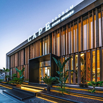 CAPE BODRUM LUXURY HOTEL & BEACH