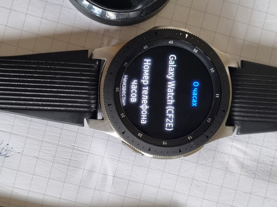 Galaxy Watch SM-R805F