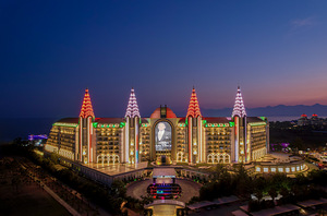 DELPHIN IMPERIAL LARA (3 foto / 10)