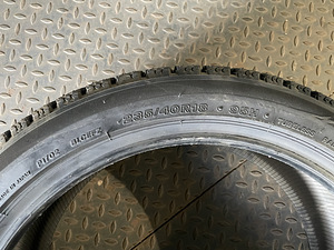 Шины 235/40R18Bridgestone (5 фото из 6)
