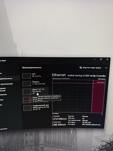 Mänguriarvuti i9-14900K + RTX 5080 16GB + Samsung Oddesey g7 (6 foto / 8)