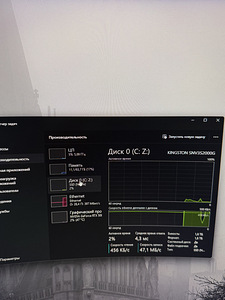 Mänguriarvuti i9-14900K + RTX 5080 16GB + Samsung Oddesey g7 (4 foto / 8)