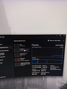 Mänguriarvuti i9-14900K + RTX 5080 16GB + Samsung Oddesey g7 (7 foto / 8)