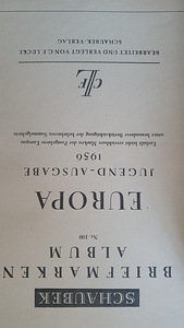 Альбом для марок (2 фото из 6)