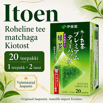 Itoen Oi Ocha Premium – roheline tee Uji matcha'ga, 20 teepa