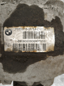 BMW differentsiaal (taastamiseks) (3 foto / 5)