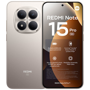 Телефон Xiaomi Redmi Note 15 Pro 5G 256GB