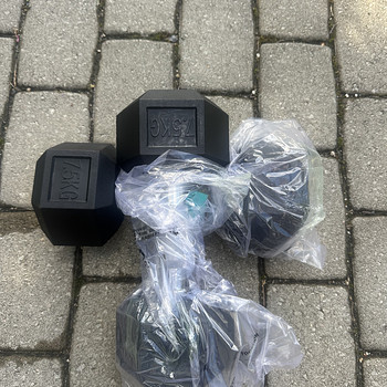 Гантели 2x7.5kg