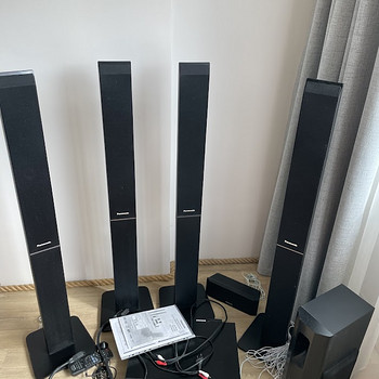 Panasonic SC-PT550 5.1 kodukino