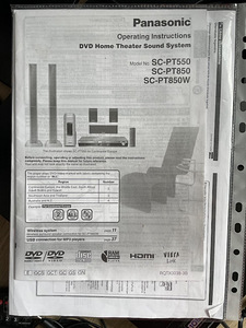 Panasonic SC-PT550 домашний кинотеатр 5.1 (2 фото из 5)