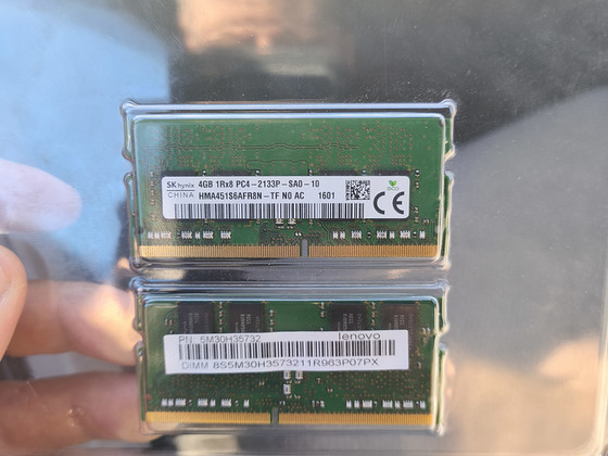 4gb x 2 RAM оперативная память для ноутбука PC4-2133P
