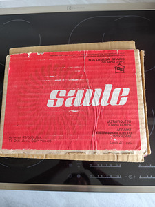 UV KIIRGUSE APARAAT, LAMP "SAULE" (5 foto / 5)