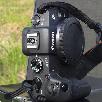 Müüa CANON RP