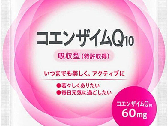FANCL Coenzyme Q10 60 kaps