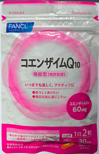 FANCL Коэнзим Q10 60 капсул (2 фото из 3)