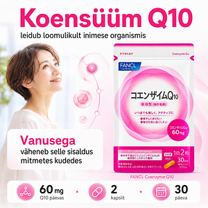 FANCL Coenzyme Q10 60 kaps (2 foto / 5)