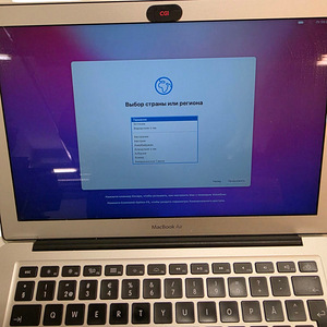 Sülearvuti Apple MacBook Air (2015) + laadija (5 foto / 5)