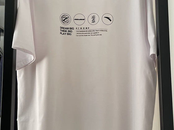 Anta spordisärk XL