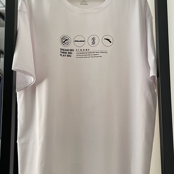 Спортивная футболка Anta XL