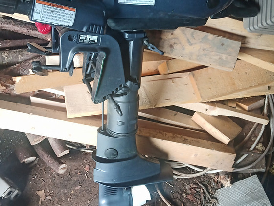 Paatmootor Yamaha F5AMH, 5 hj