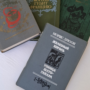 Maurice Druoni raamatud sarjast: "Neetud kuningad".