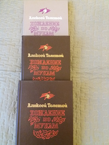 Aleksei Tolstoi triloogia "Tee Kolgatale". (3 foto / 7)