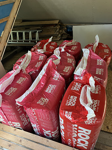 Kivivill plaadis SUPER ROCKWOOL (4 foto / 4)