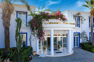 LABRANDA TMT BODRUM RESORT (2 фото из 10)