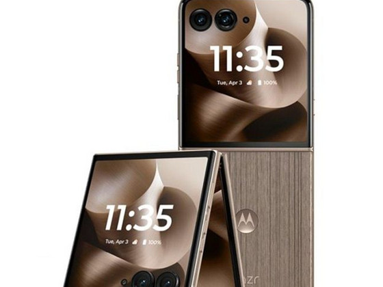 Motorola razr 60 ultra