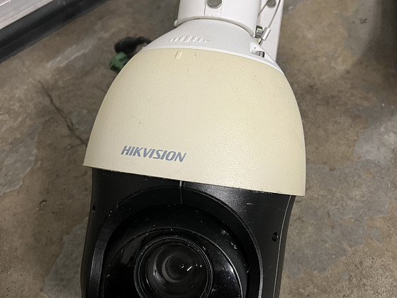Hikvision DS-2DE4225IW-DE(S5) PTZ IP-камера — 25× оптический