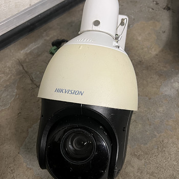 Hikvision DS-2DE4225IW-DE(S5) PTZ IP-камера — 25× оптический