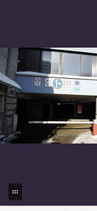 Raadiku tn 9, Lasnamäe, Tallinn, Harjumaa (2 foto / 6)