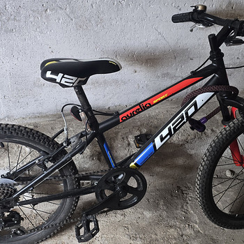 Велосипед 20" Aurelia 420 Sport MB.
