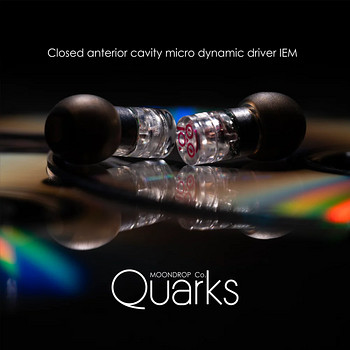 Наушники Moondrop Quarks
