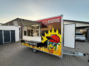 Фуд-трейлер / food truck / киоск / АРЕНДА/ПРОДАЖА пищевого т (2 фото из 10)