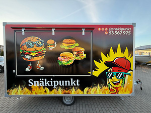 Фуд-трейлер / food truck / киоск / АРЕНДА/ПРОДАЖА пищевого т (1 фото из 10)