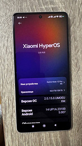 Redmi note 12 pro (2 foto / 3)