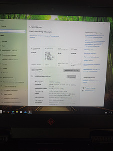 HP Omen 17an101no (5 foto / 5)