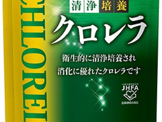Orihiro Chlorella 1000 tabletti