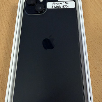 Apple iPhone 15 Plus 512GB Black v heas korras