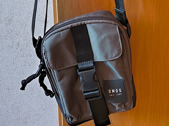 Õla-/rihmaga kott, hall / Shoulder-sling bag