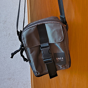 Õla-/rihmaga kott, hall / Shoulder-sling bag (1 foto / 5)