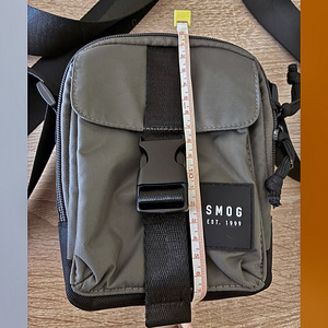 Õla-/rihmaga kott, hall / Shoulder-sling bag (4 foto / 5)