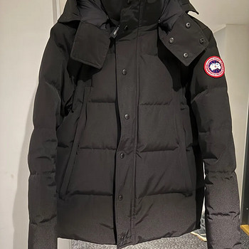 M: мужская куртка Canada Goose