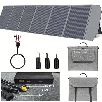 Складная солнечная панель 200W
